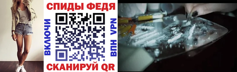 Amphetamine 97%  omg ONION  Семёнов 