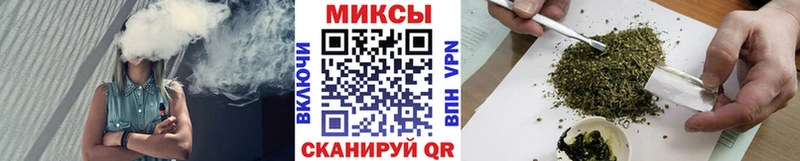 БУТИРАТ BDO Семёнов