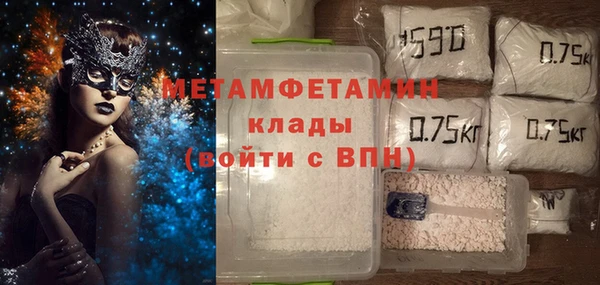 кокаин VHQ Карталы