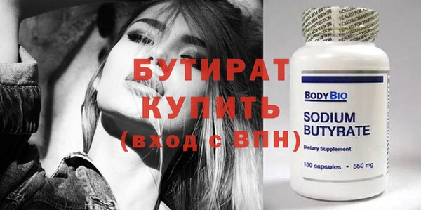 прущий лед Семилуки