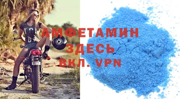 стаф Бородино