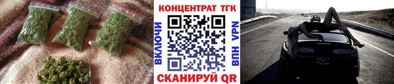гидра ссылки  Семёнов  Дистиллят ТГК вейп 